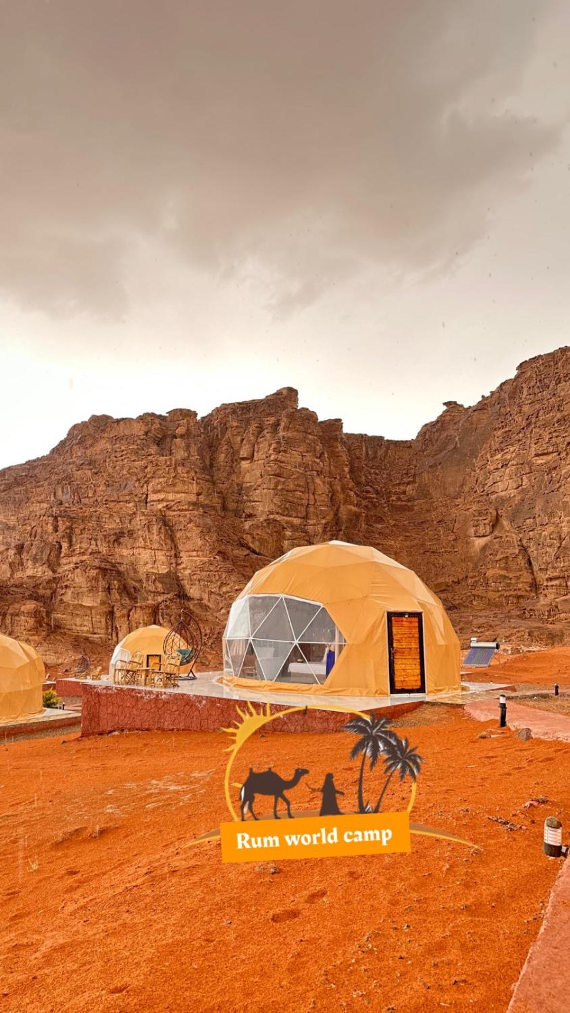 Rum World Bubble Luxury Camp Wadi Rum Exterior photo