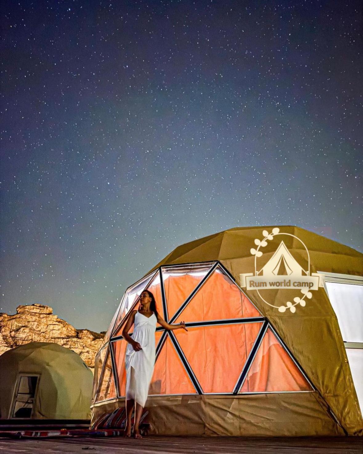 Rum World Bubble Luxury Camp Wadi Rum Exterior photo