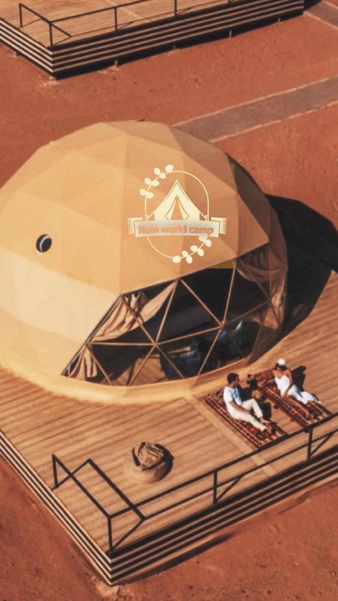 Rum World Bubble Luxury Camp Wadi Rum Exterior photo
