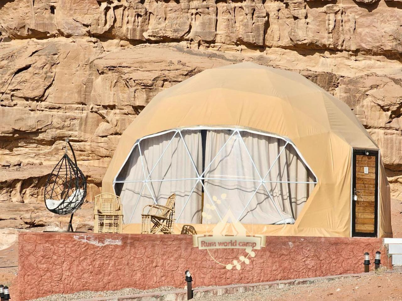 Rum World Bubble Luxury Camp Wadi Rum Exterior photo