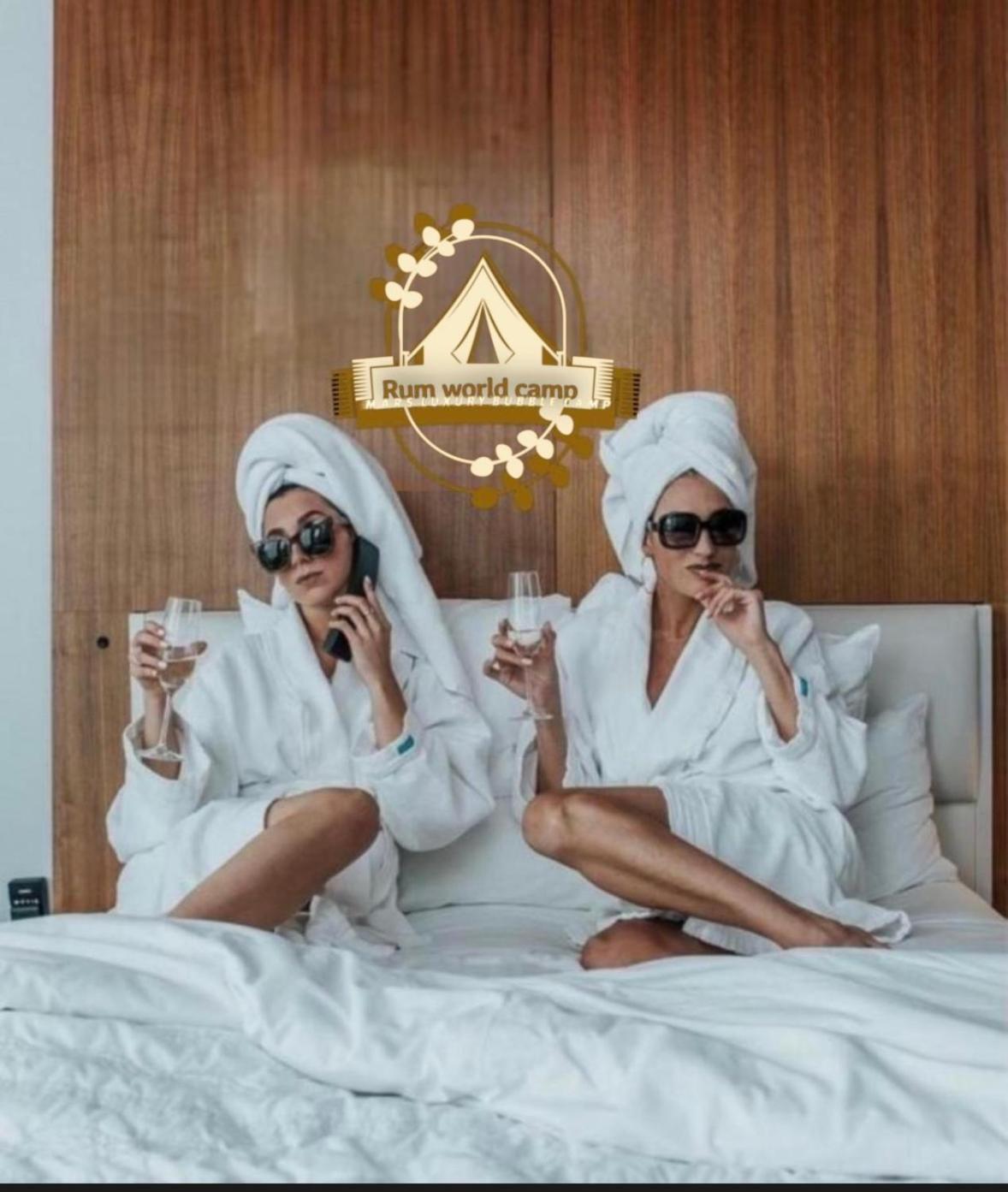 Rum World Bubble Luxury Camp Wadi Rum Exterior photo